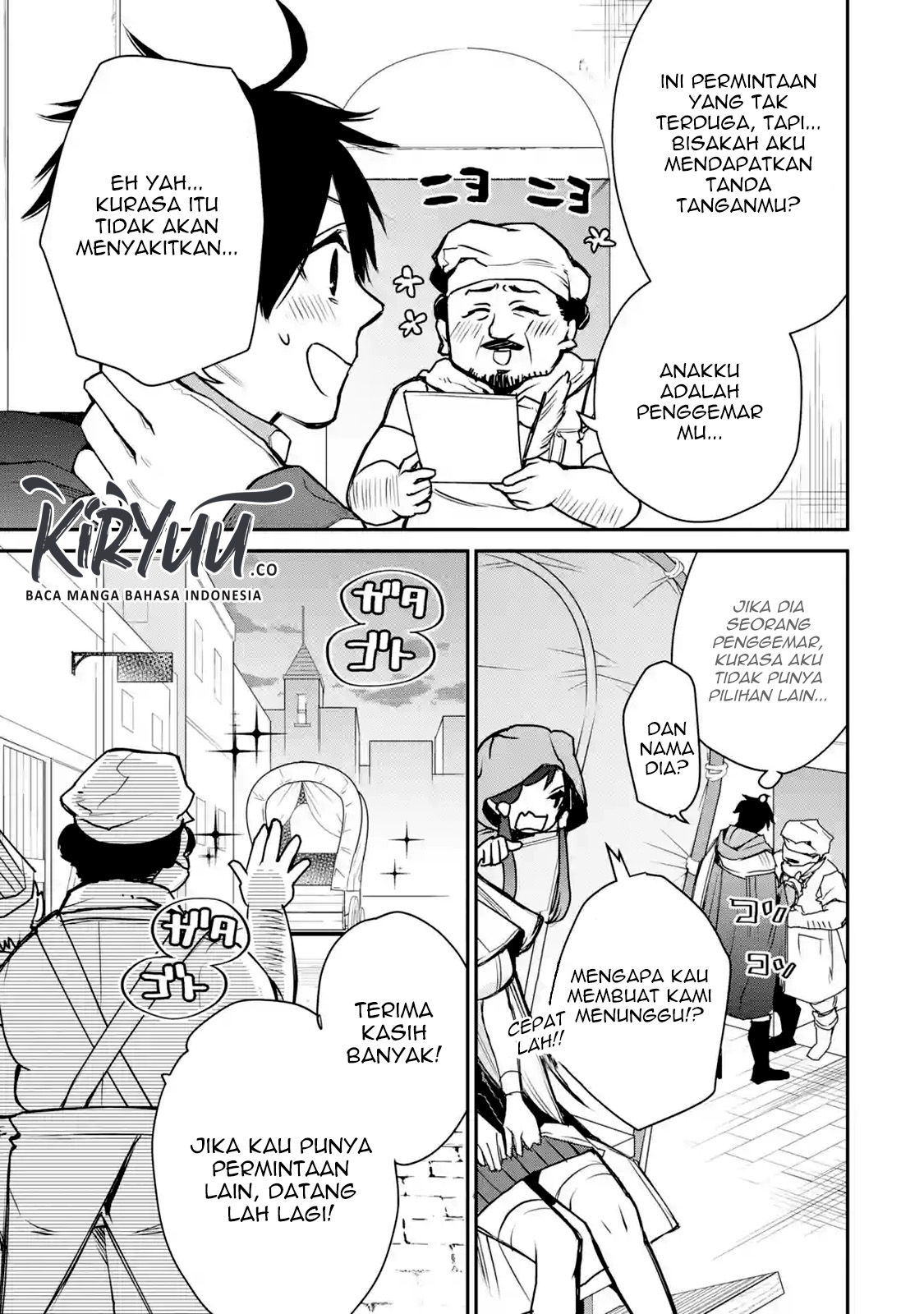 Saikyou no Madoshi. Hisa ni Ya wo Ukete Shimatta no de Inaka no Eihei ni Naru Chapter 08.3 Gambar 8