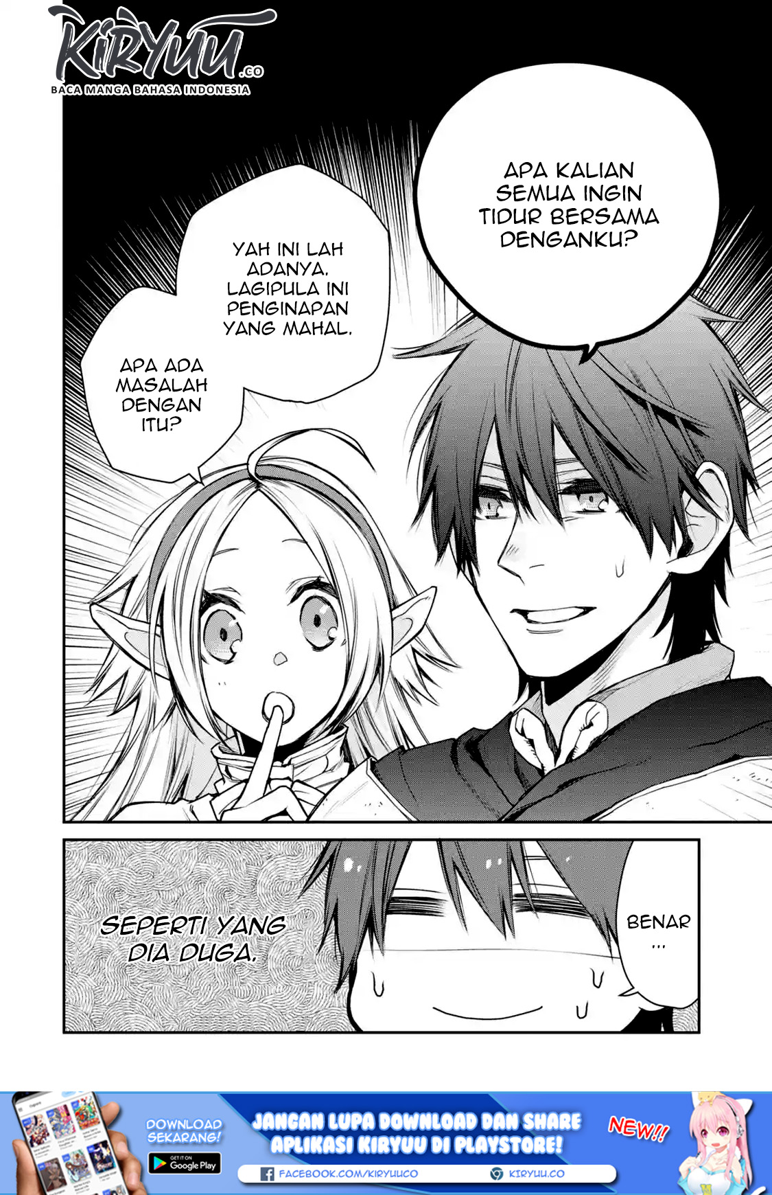 Saikyou no Madoshi. Hisa ni Ya wo Ukete Shimatta no de Inaka no Eihei ni Naru Chapter 08.3 Gambar 17