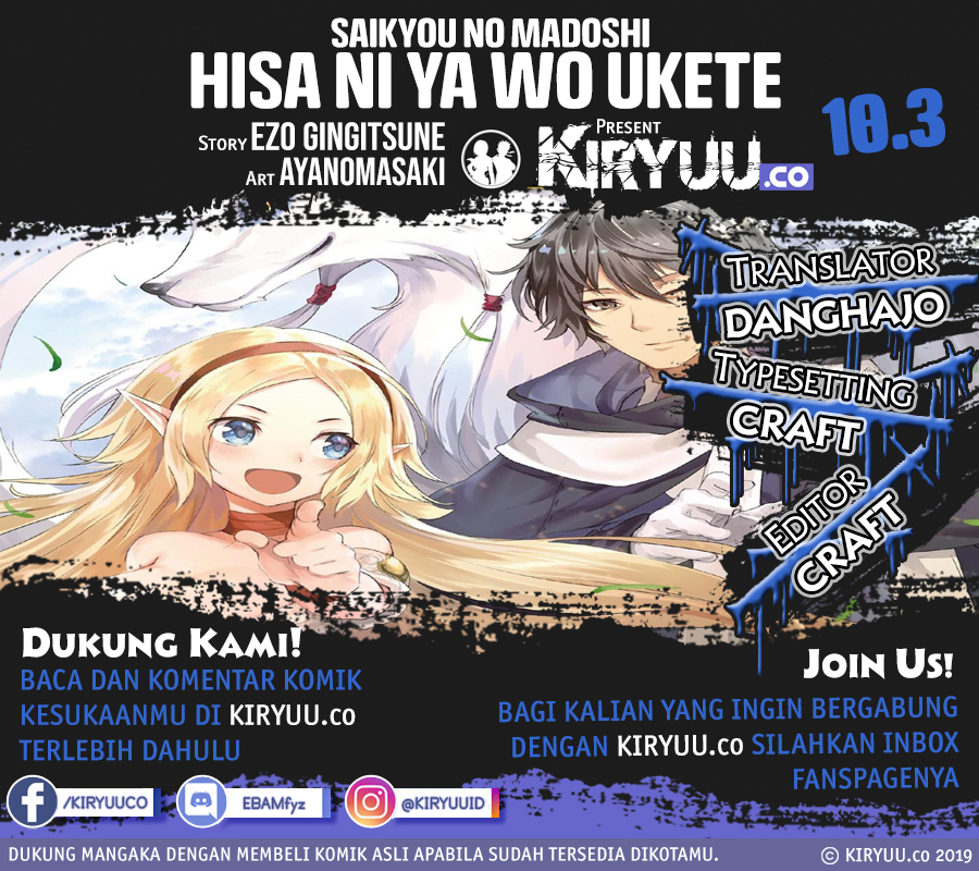 Saikyou no Madoshi. Hisa ni Ya wo Ukete Shimatta no de Inaka no Eihei ni Naru Chapter 10.3 Gambar 1