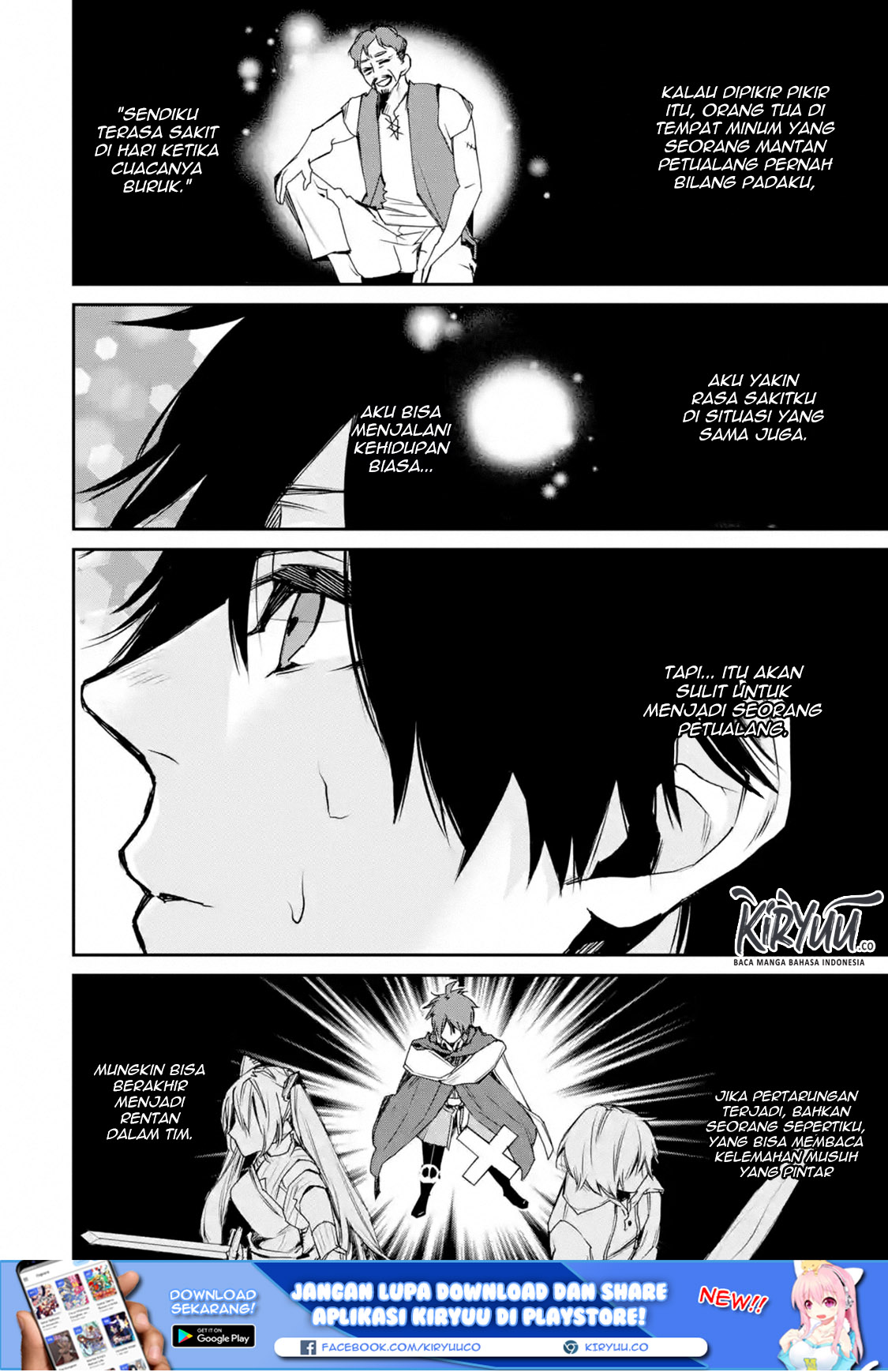 Saikyou no Madoshi. Hisa ni Ya wo Ukete Shimatta no de Inaka no Eihei ni Naru Chapter 10.3 Gambar 2