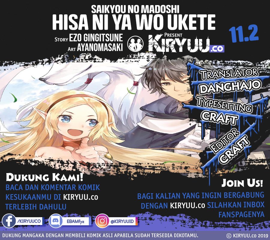 Saikyou no Madoshi. Hisa ni Ya wo Ukete Shimatta no de Inaka no Eihei ni Naru Chapter 11.2 Gambar 1