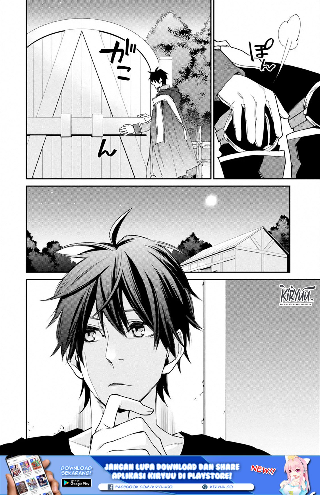 Saikyou no Madoshi. Hisa ni Ya wo Ukete Shimatta no de Inaka no Eihei ni Naru Chapter 11.2 Gambar 13