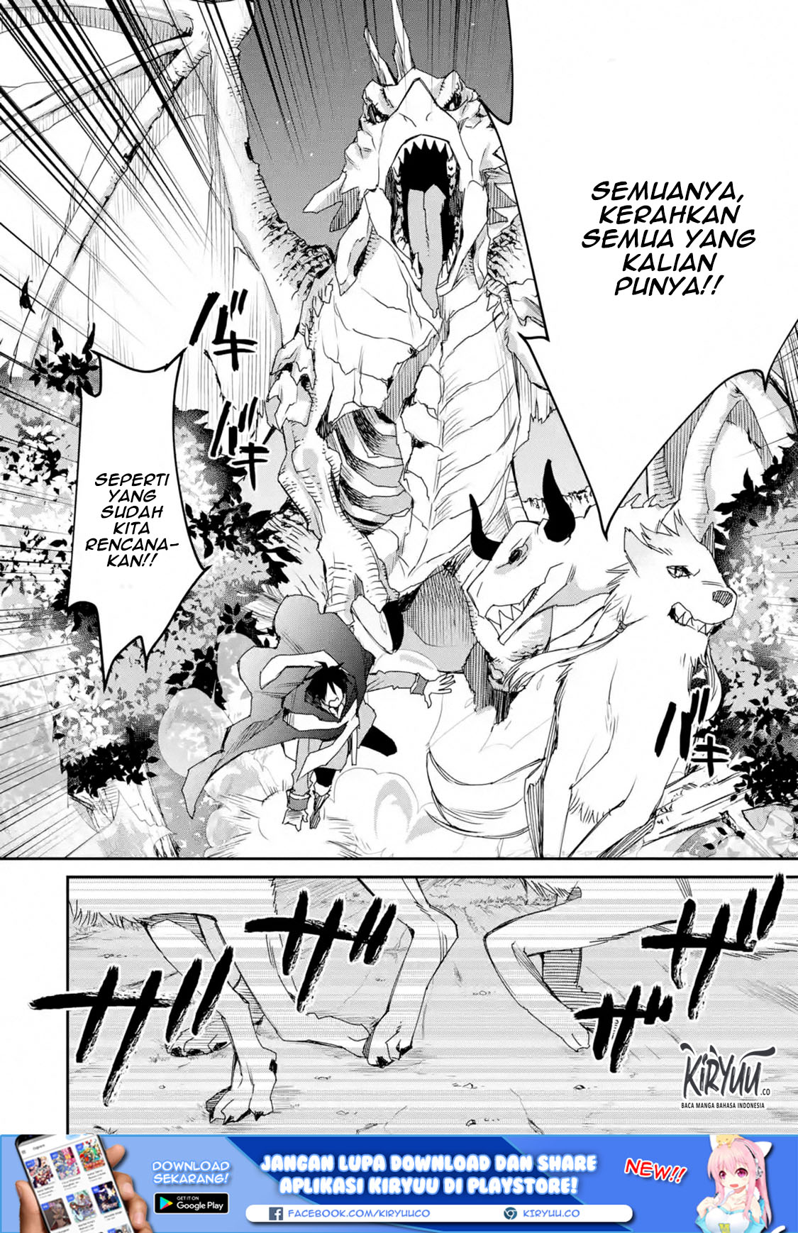 Saikyou no Madoshi. Hisa ni Ya wo Ukete Shimatta no de Inaka no Eihei ni Naru Chapter 12.2 Gambar 9