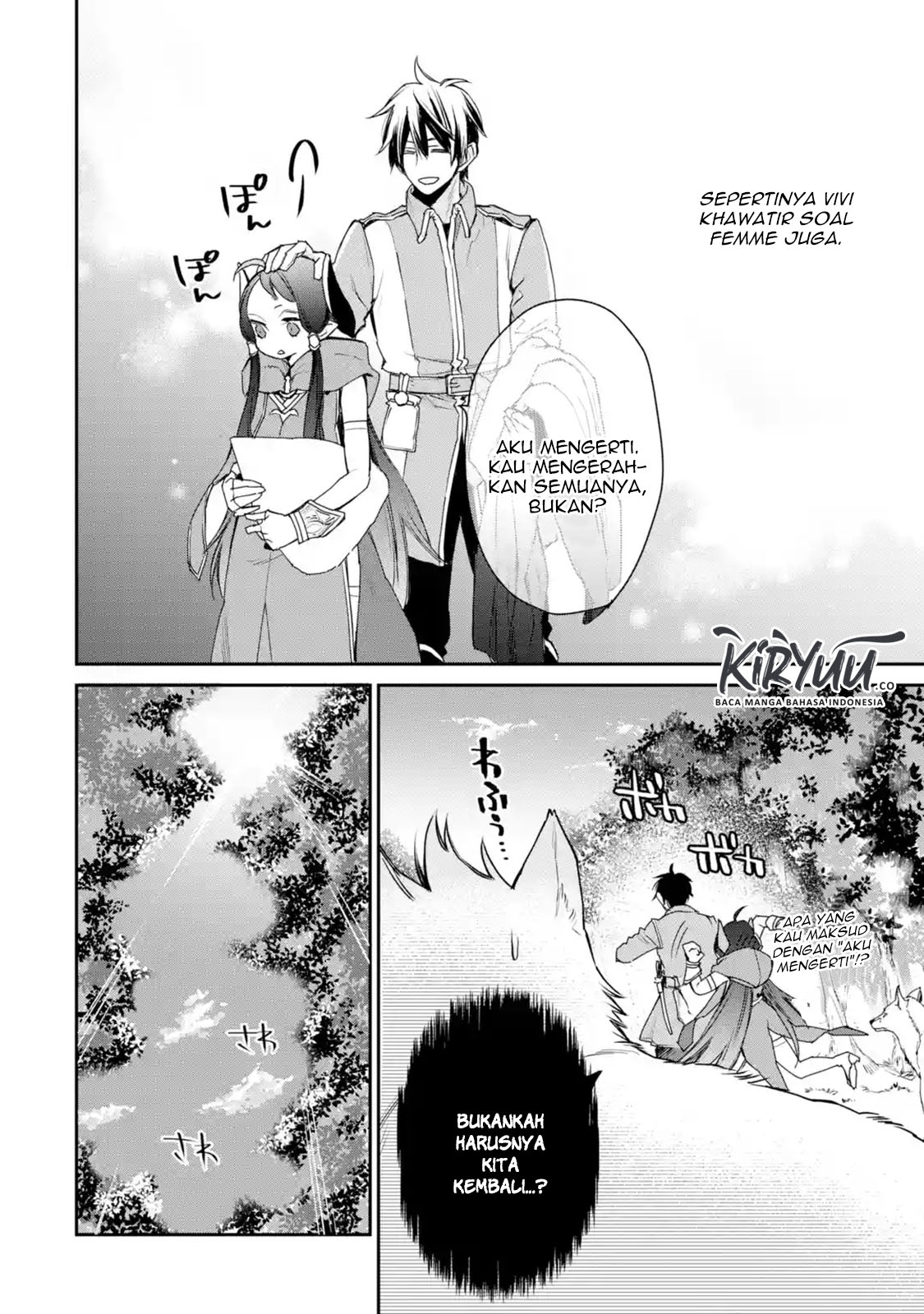Saikyou no Madoshi. Hisa ni Ya wo Ukete Shimatta no de Inaka no Eihei ni Naru Chapter 13.1 Gambar 7