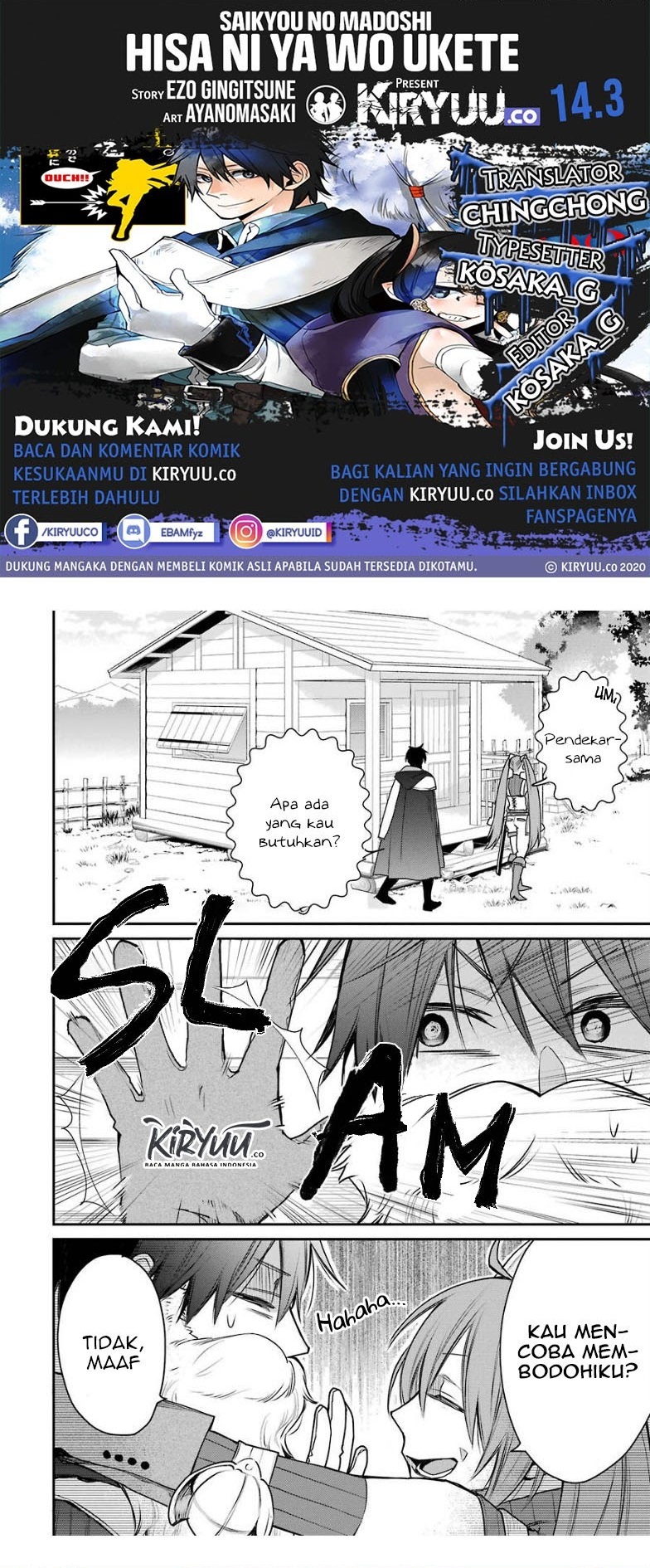 Saikyou no Madoshi. Hisa ni Ya wo Ukete Shimatta no de Inaka no Eihei ni Naru Chapter 14.3 Gambar 1