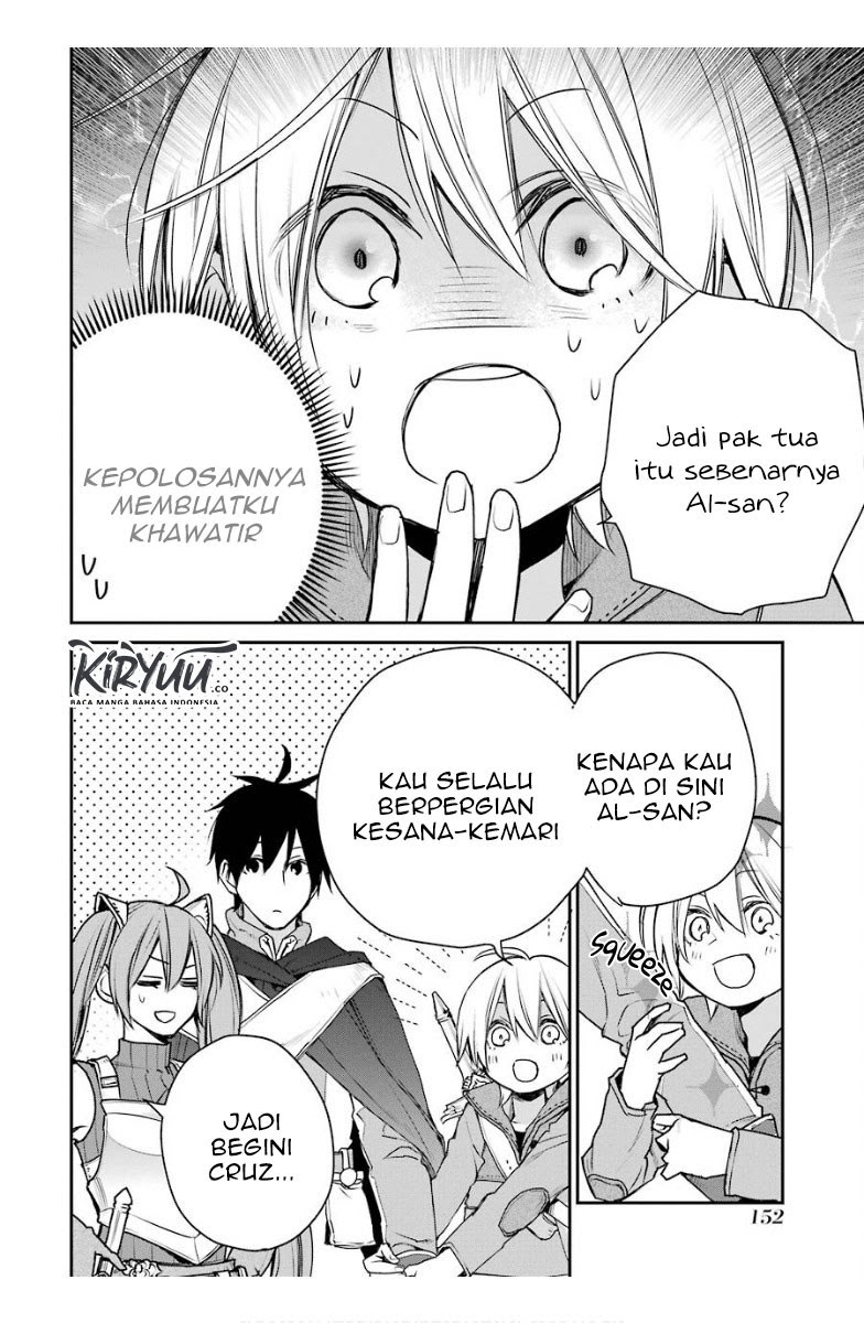 Saikyou no Madoshi. Hisa ni Ya wo Ukete Shimatta no de Inaka no Eihei ni Naru Chapter 14.3 Gambar 9
