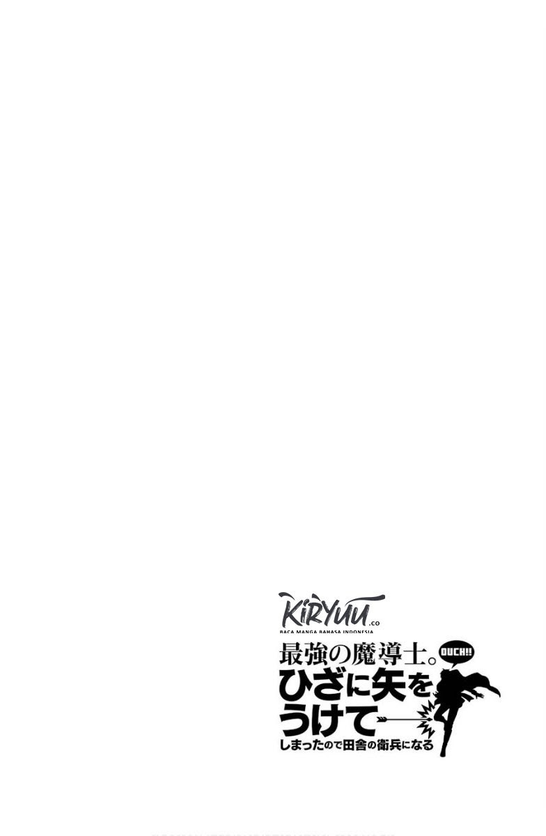 Saikyou no Madoshi. Hisa ni Ya wo Ukete Shimatta no de Inaka no Eihei ni Naru Chapter 14.3 Gambar 15