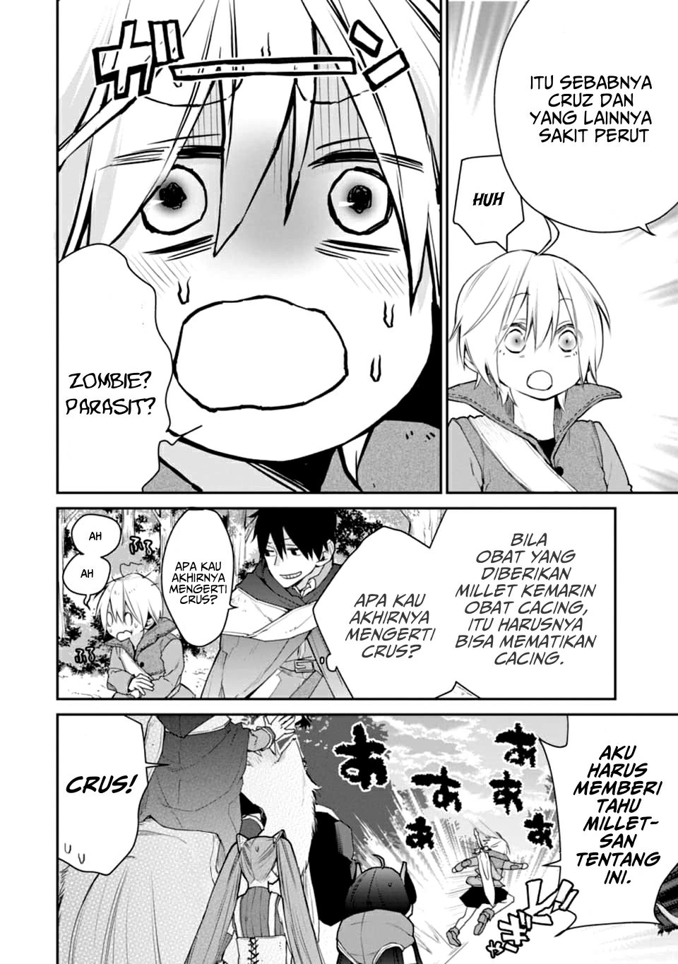 Saikyou no Madoshi. Hisa ni Ya wo Ukete Shimatta no de Inaka no Eihei ni Naru Chapter 20 Gambar 5