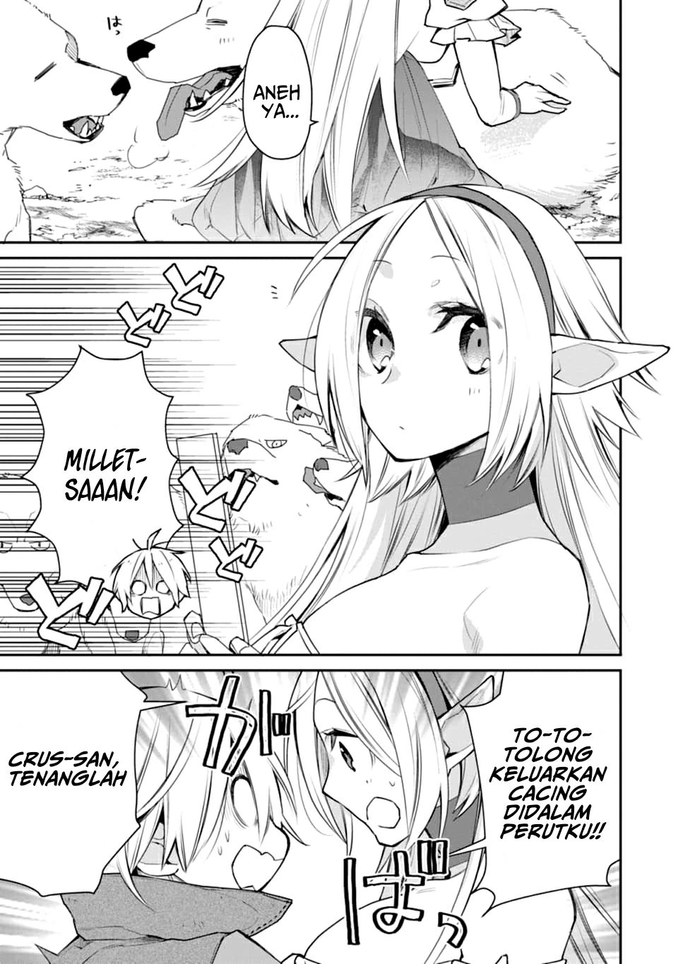 Saikyou no Madoshi. Hisa ni Ya wo Ukete Shimatta no de Inaka no Eihei ni Naru Chapter 20 Gambar 6