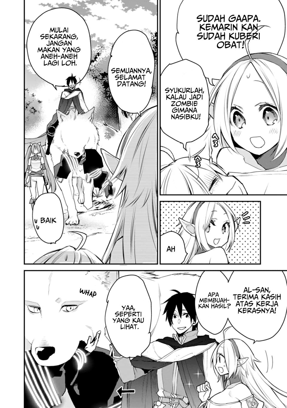 Saikyou no Madoshi. Hisa ni Ya wo Ukete Shimatta no de Inaka no Eihei ni Naru Chapter 20 Gambar 7