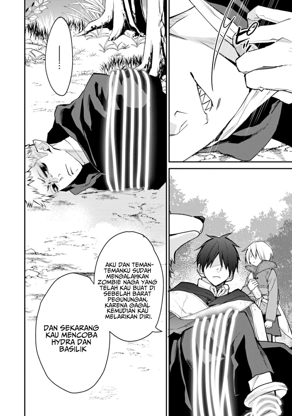 Saikyou no Madoshi. Hisa ni Ya wo Ukete Shimatta no de Inaka no Eihei ni Naru Chapter 20 Gambar 11