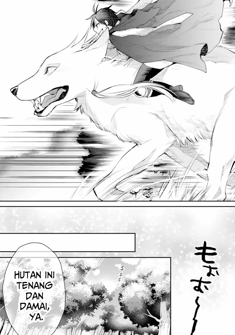 Saikyou no Madoshi. Hisa ni Ya wo Ukete Shimatta no de Inaka no Eihei ni Naru Chapter 25.2 Gambar 3