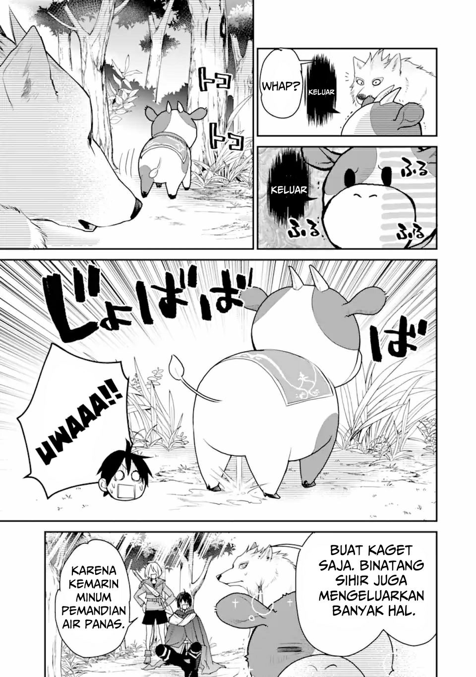 Saikyou no Madoshi. Hisa ni Ya wo Ukete Shimatta no de Inaka no Eihei ni Naru Chapter 25.2 Gambar 6