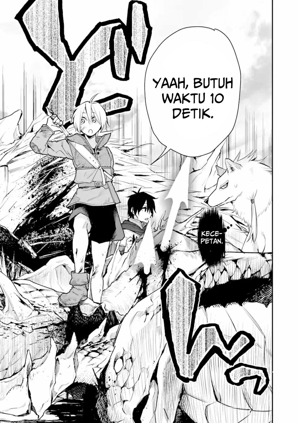 Saikyou no Madoshi. Hisa ni Ya wo Ukete Shimatta no de Inaka no Eihei ni Naru Chapter 25.2 Gambar 14