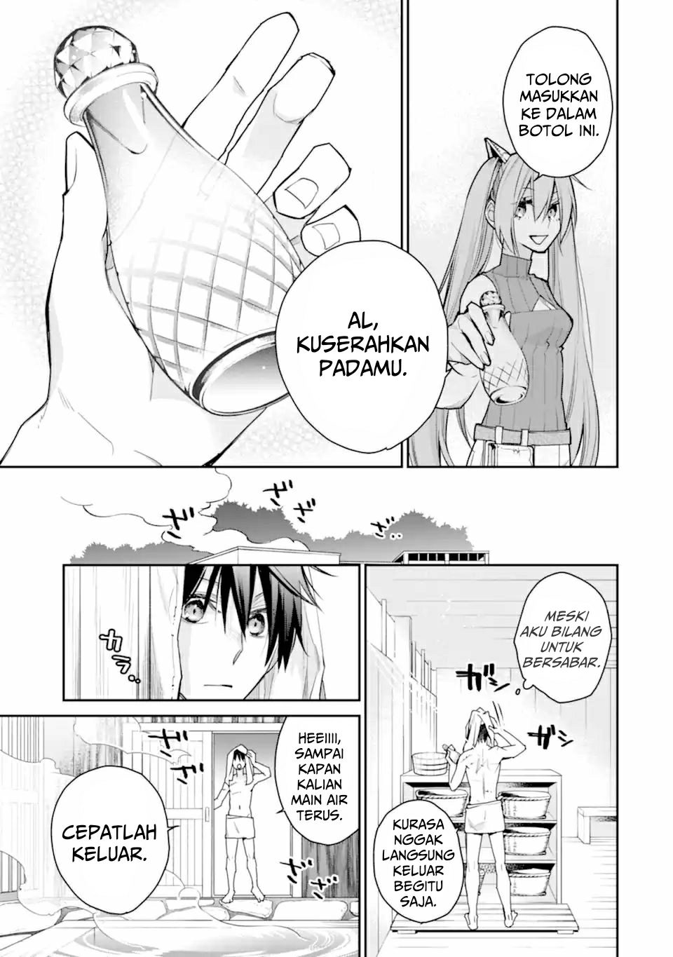 Saikyou no Madoshi. Hisa ni Ya wo Ukete Shimatta no de Inaka no Eihei ni Naru Chapter 26.2 Gambar 4