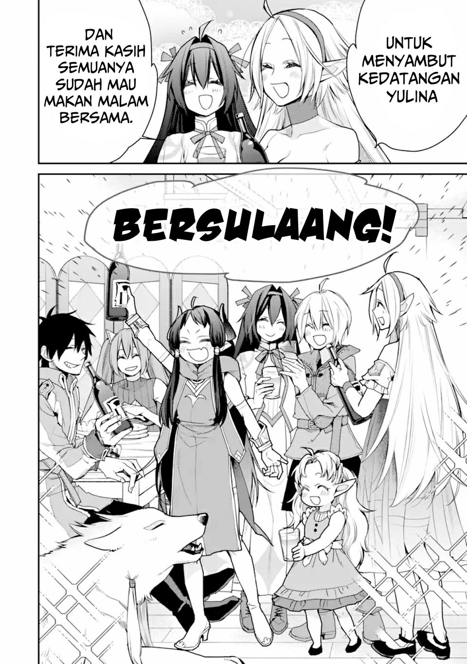Saikyou no Madoshi. Hisa ni Ya wo Ukete Shimatta no de Inaka no Eihei ni Naru Chapter 26.2 Gambar 9