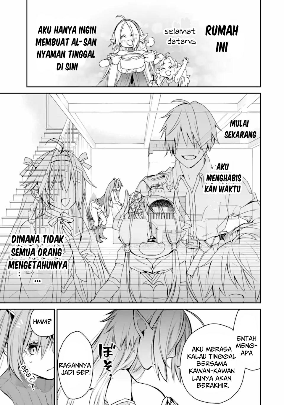 Saikyou no Madoshi. Hisa ni Ya wo Ukete Shimatta no de Inaka no Eihei ni Naru Chapter 27.1 Gambar 9