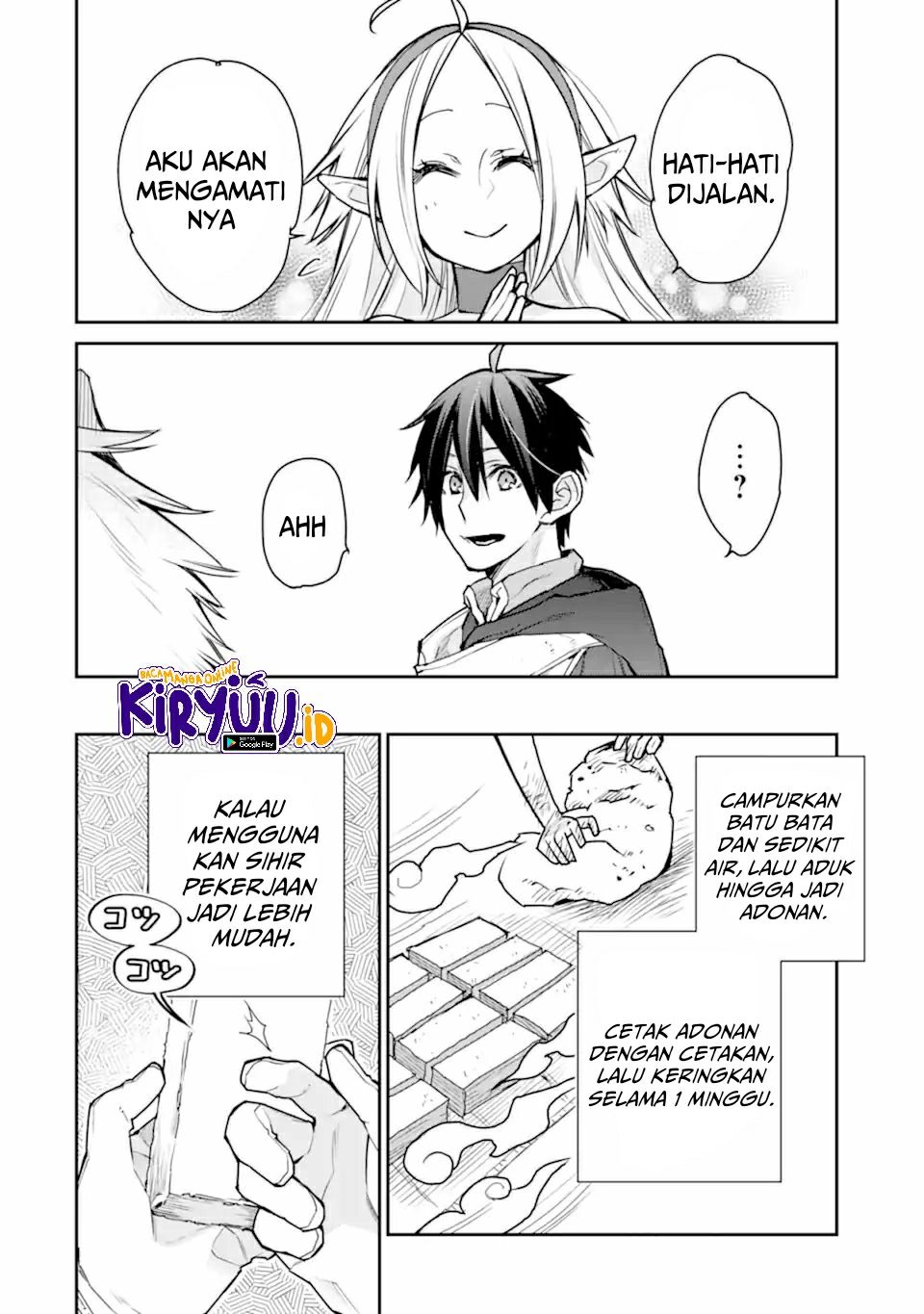 Saikyou no Madoshi. Hisa ni Ya wo Ukete Shimatta no de Inaka no Eihei ni Naru Chapter 27.1 Gambar 18