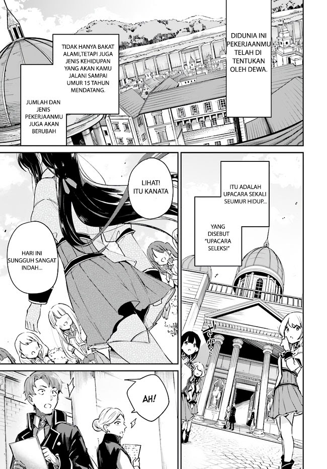 Saint? No, Just a Passing Monster Tamer! ~The Completely Unparalleled Saint Travels with Fluffies~ Chapter 01.1 Gambar 3