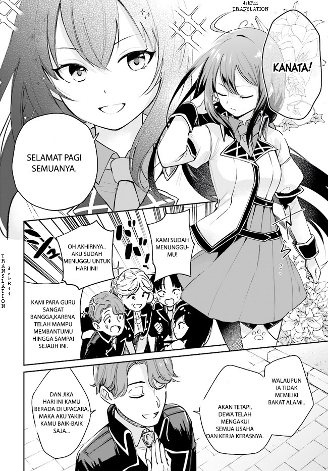 Saint? No, Just a Passing Monster Tamer! ~The Completely Unparalleled Saint Travels with Fluffies~ Chapter 01.1 Gambar 4
