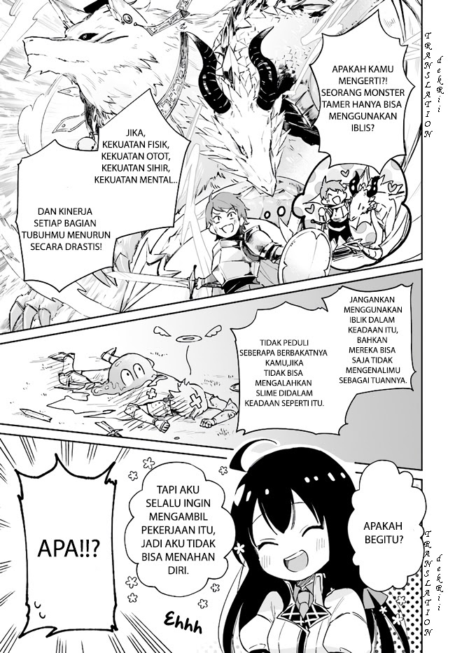 Saint? No, Just a Passing Monster Tamer! ~The Completely Unparalleled Saint Travels with Fluffies~ Chapter 01.1 Gambar 13