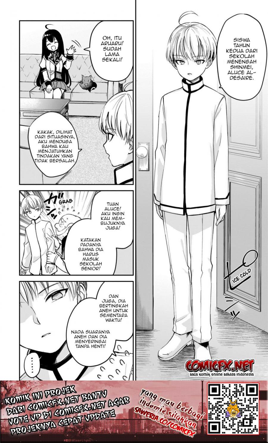 Saint? No, Just a Passing Monster Tamer! ~The Completely Unparalleled Saint Travels with Fluffies~ Chapter 02.2 Gambar 9