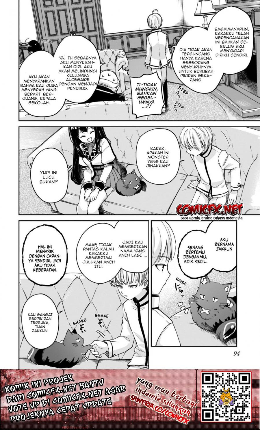 Saint? No, Just a Passing Monster Tamer! ~The Completely Unparalleled Saint Travels with Fluffies~ Chapter 02.2 Gambar 11