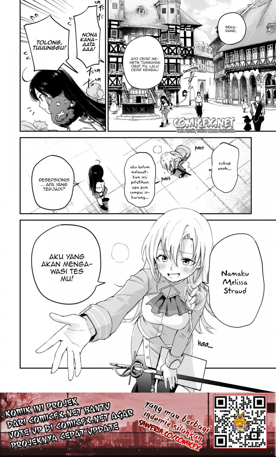 Saint? No, Just a Passing Monster Tamer! ~The Completely Unparalleled Saint Travels with Fluffies~ Chapter 03.1 Gambar 14