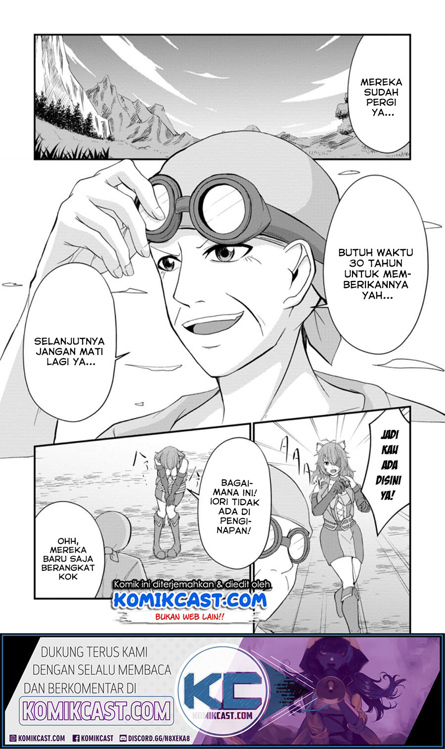 Sairin Yuusha no Fukushuu Hanashi Chapter 12.2 Gambar 9