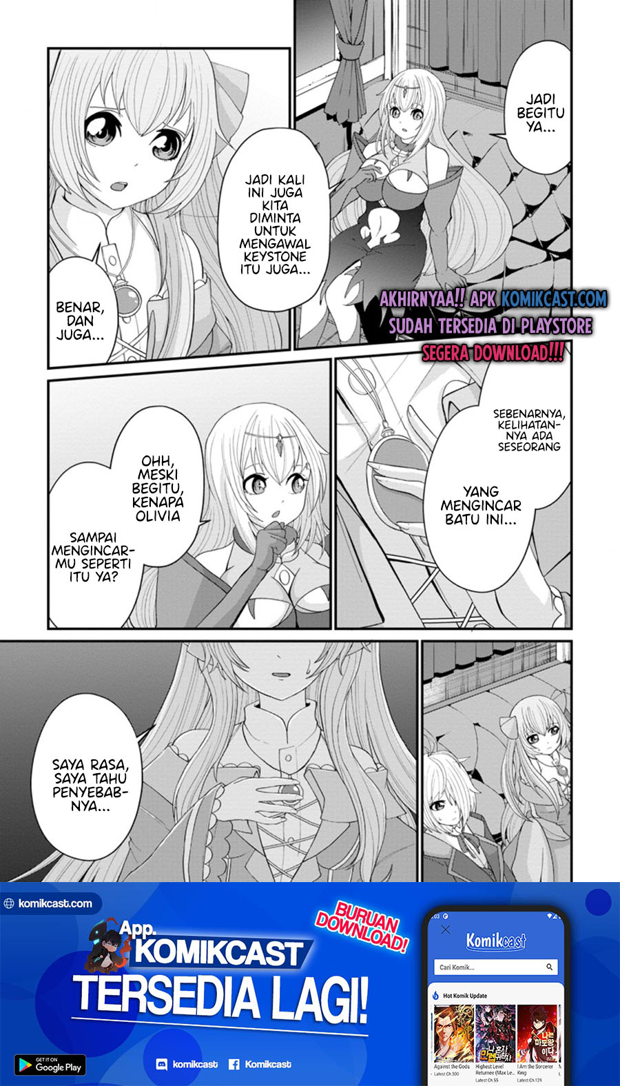 Sairin Yuusha no Fukushuu Hanashi Chapter 14.2 Gambar 2