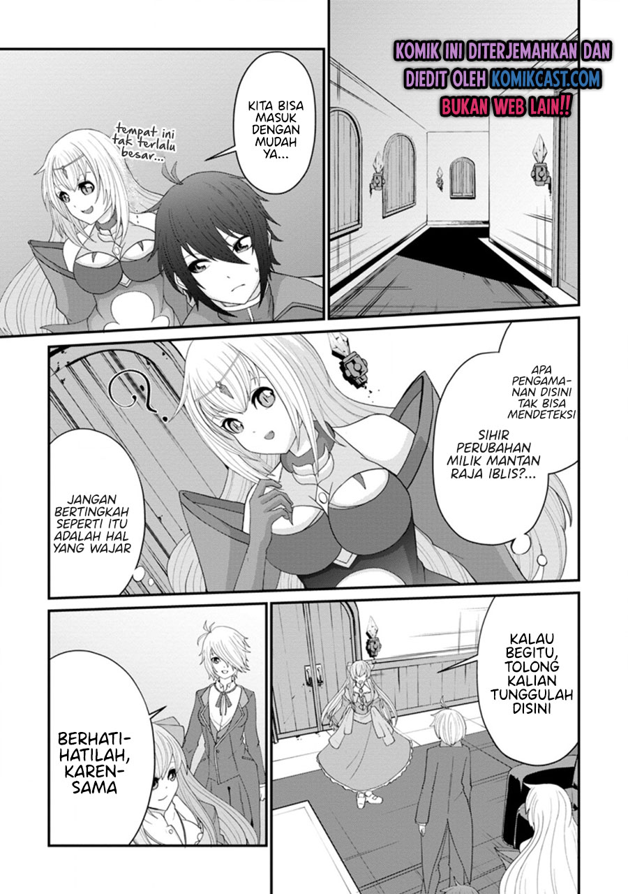 Sairin Yuusha no Fukushuu Hanashi Chapter 14.2 Gambar 8