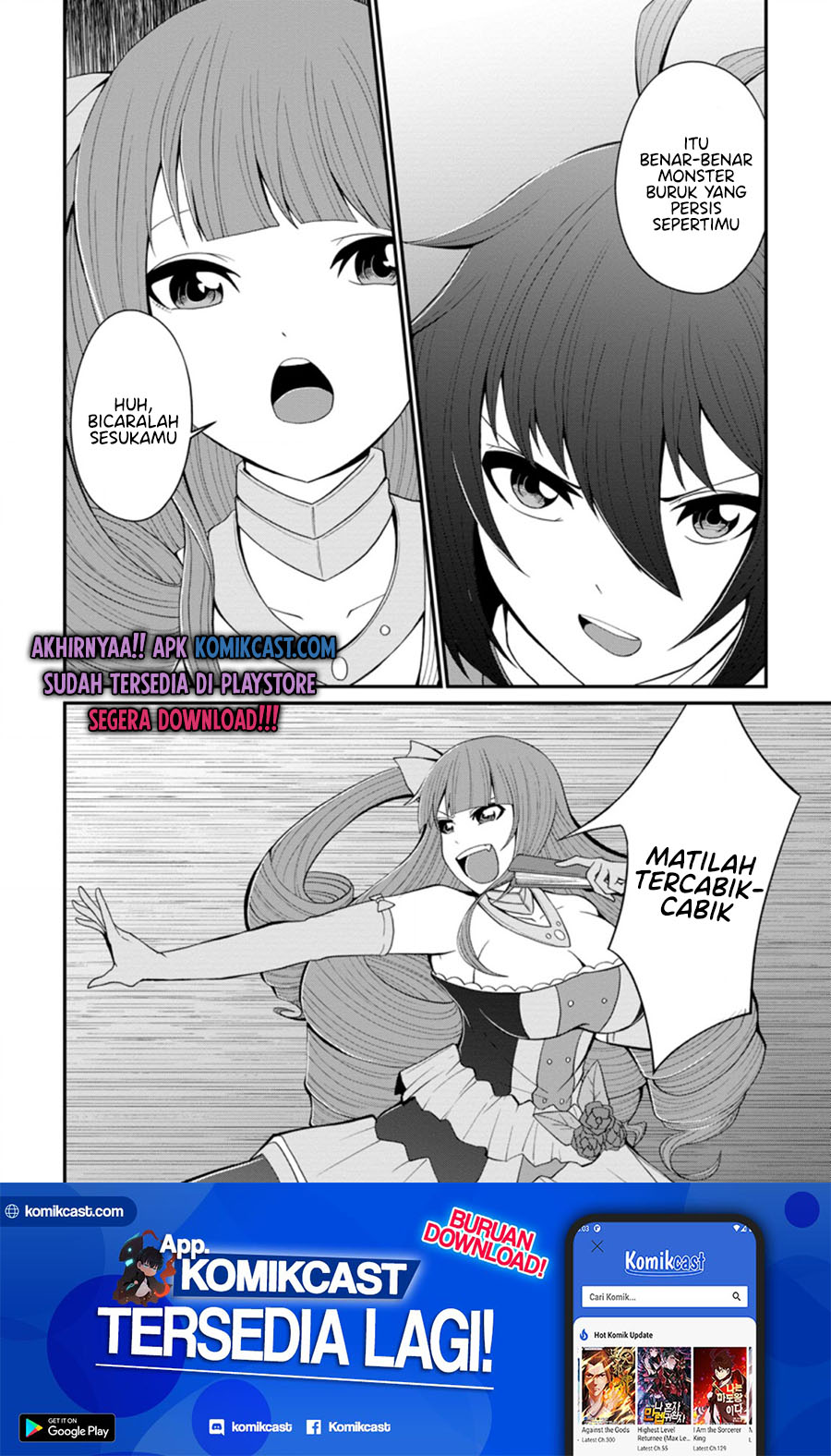Sairin Yuusha no Fukushuu Hanashi Chapter 15.3 Gambar 2