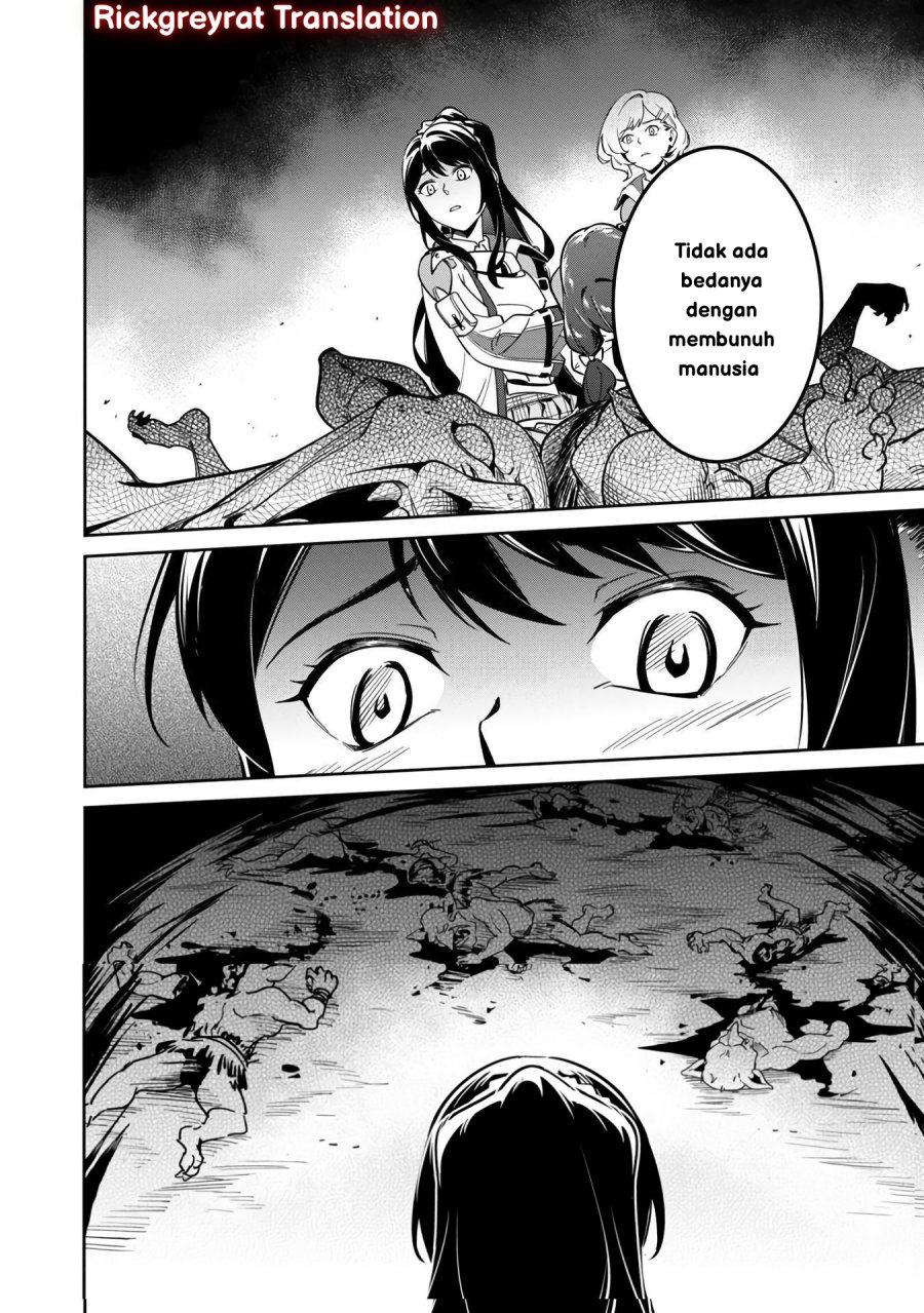Saitei Rank no Boukensha, Yuusha Shoujo wo Sodateru Orette Chapter 03 Gambar 5