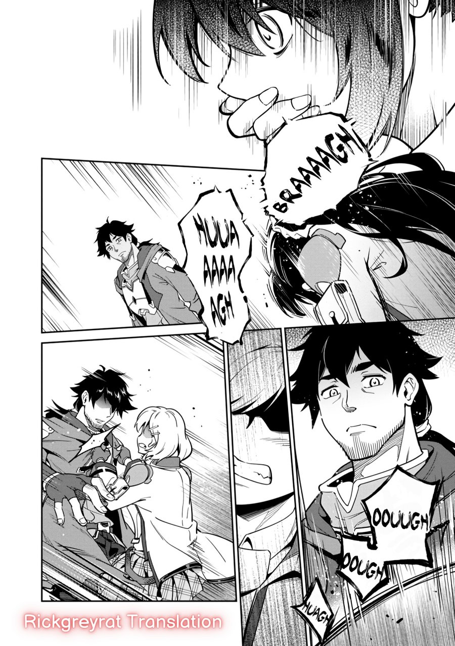 Saitei Rank no Boukensha, Yuusha Shoujo wo Sodateru Orette Chapter 03 Gambar 7