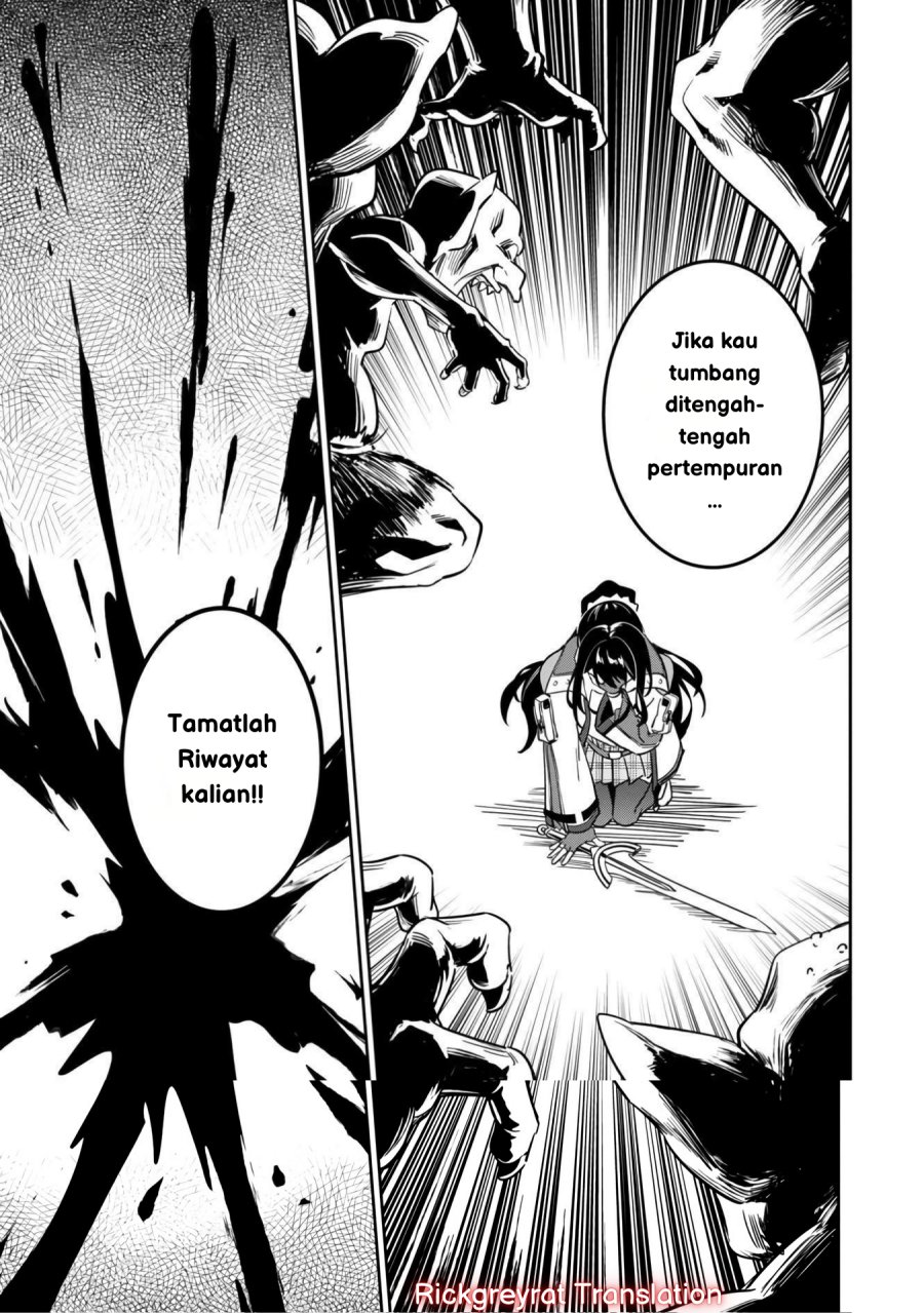 Saitei Rank no Boukensha, Yuusha Shoujo wo Sodateru Orette Chapter 03 Gambar 10