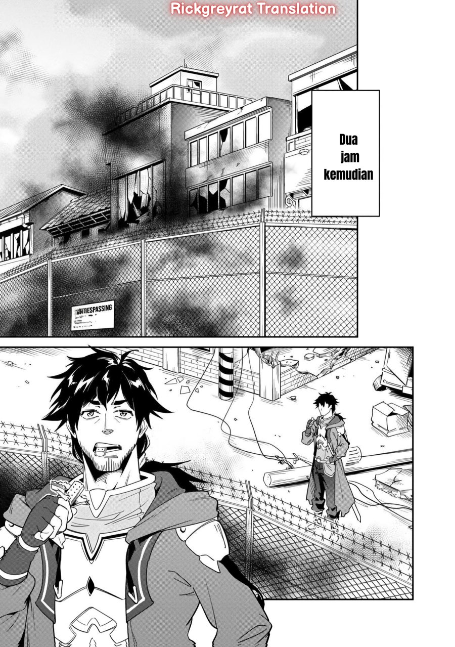 Saitei Rank no Boukensha, Yuusha Shoujo wo Sodateru Orette Chapter 03 Gambar 14