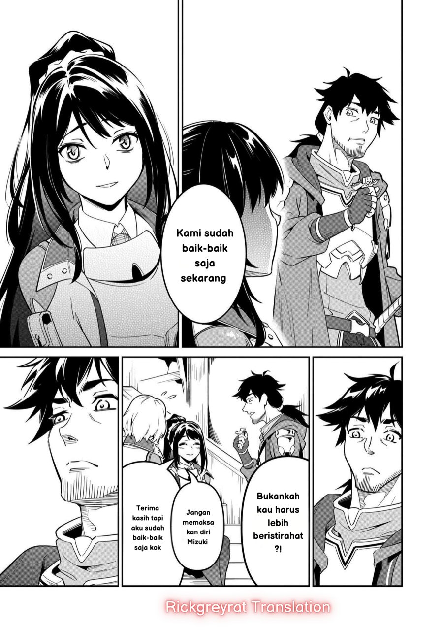 Saitei Rank no Boukensha, Yuusha Shoujo wo Sodateru Orette Chapter 03 Gambar 16