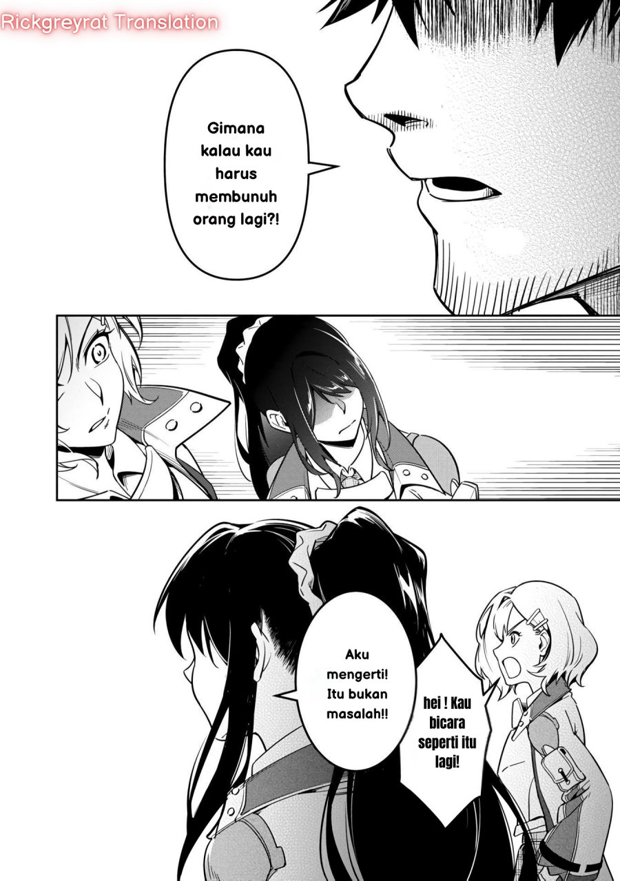 Saitei Rank no Boukensha, Yuusha Shoujo wo Sodateru Orette Chapter 03 Gambar 17