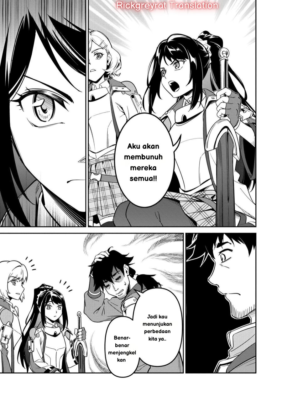 Saitei Rank no Boukensha, Yuusha Shoujo wo Sodateru Orette Chapter 03 Gambar 18