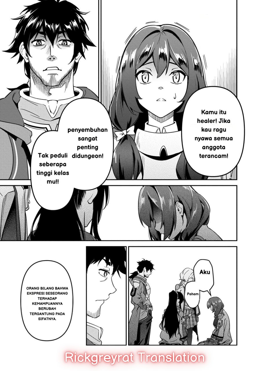 Saitei Rank no Boukensha, Yuusha Shoujo wo Sodateru Orette Chapter 03 Gambar 22