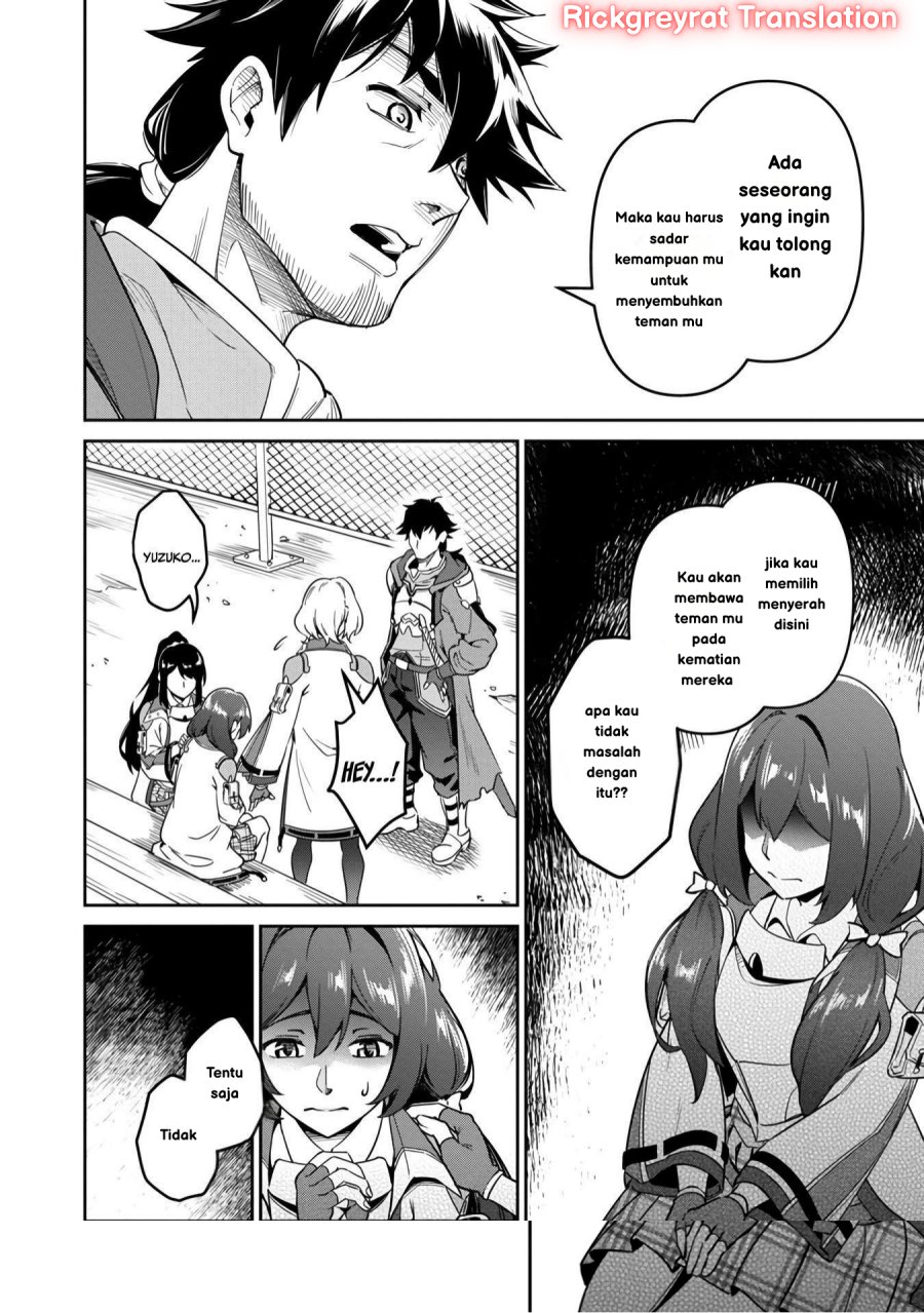Saitei Rank no Boukensha, Yuusha Shoujo wo Sodateru Orette Chapter 03 Gambar 23