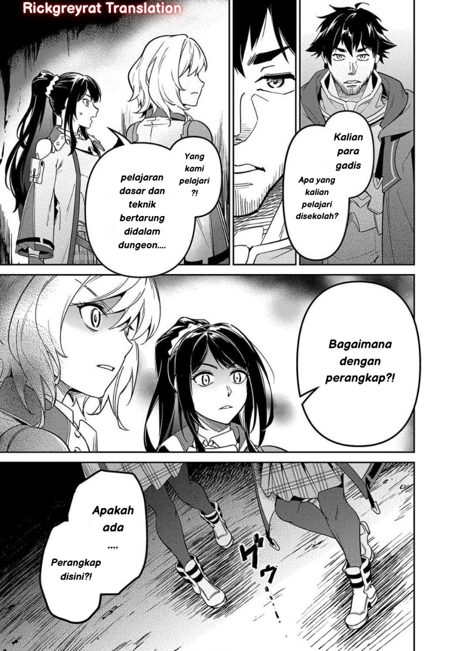 Saitei Rank no Boukensha, Yuusha Shoujo wo Sodateru Orette Chapter 04 Gambar 4