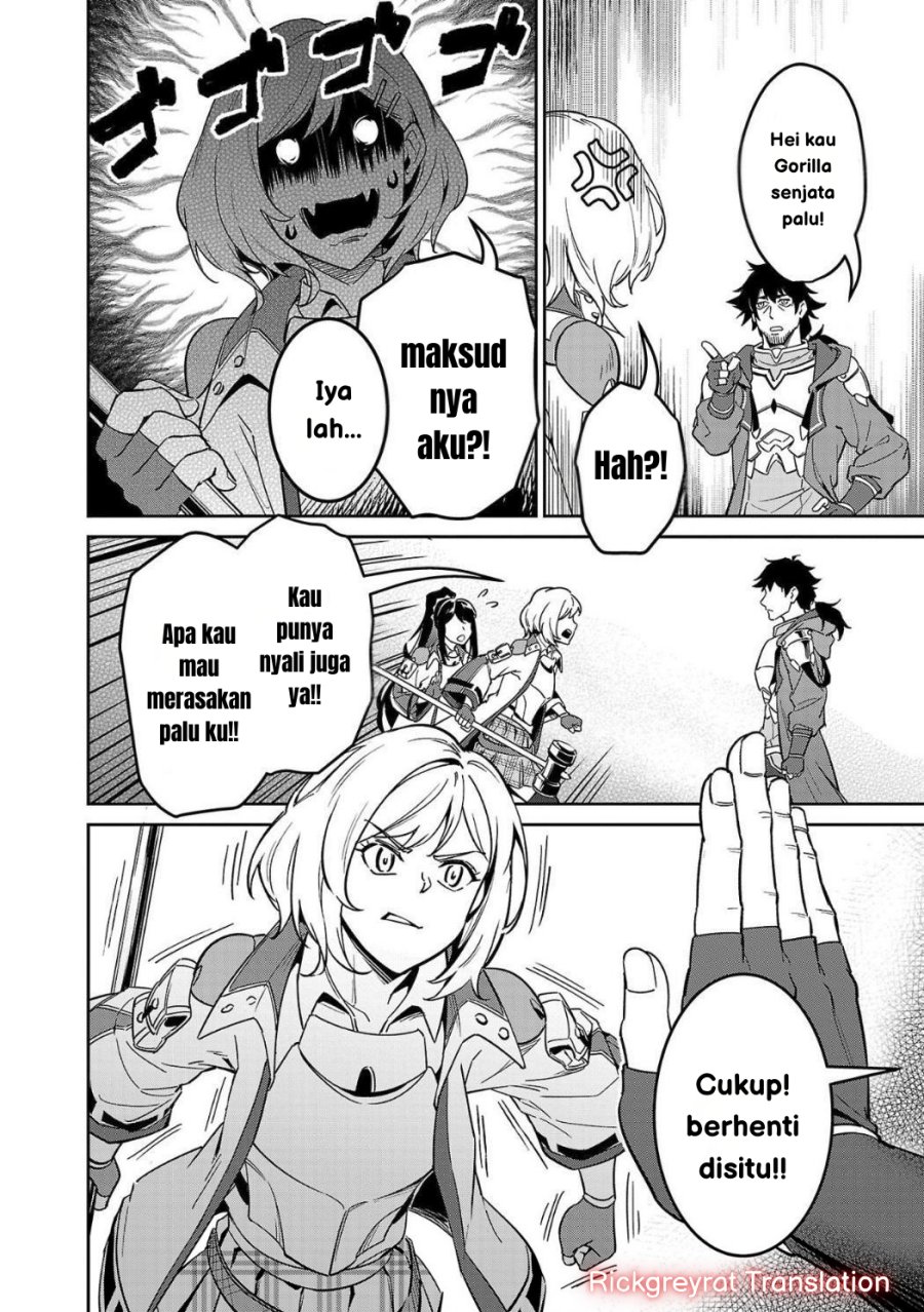 Saitei Rank no Boukensha, Yuusha Shoujo wo Sodateru Orette Chapter 04 Gambar 5