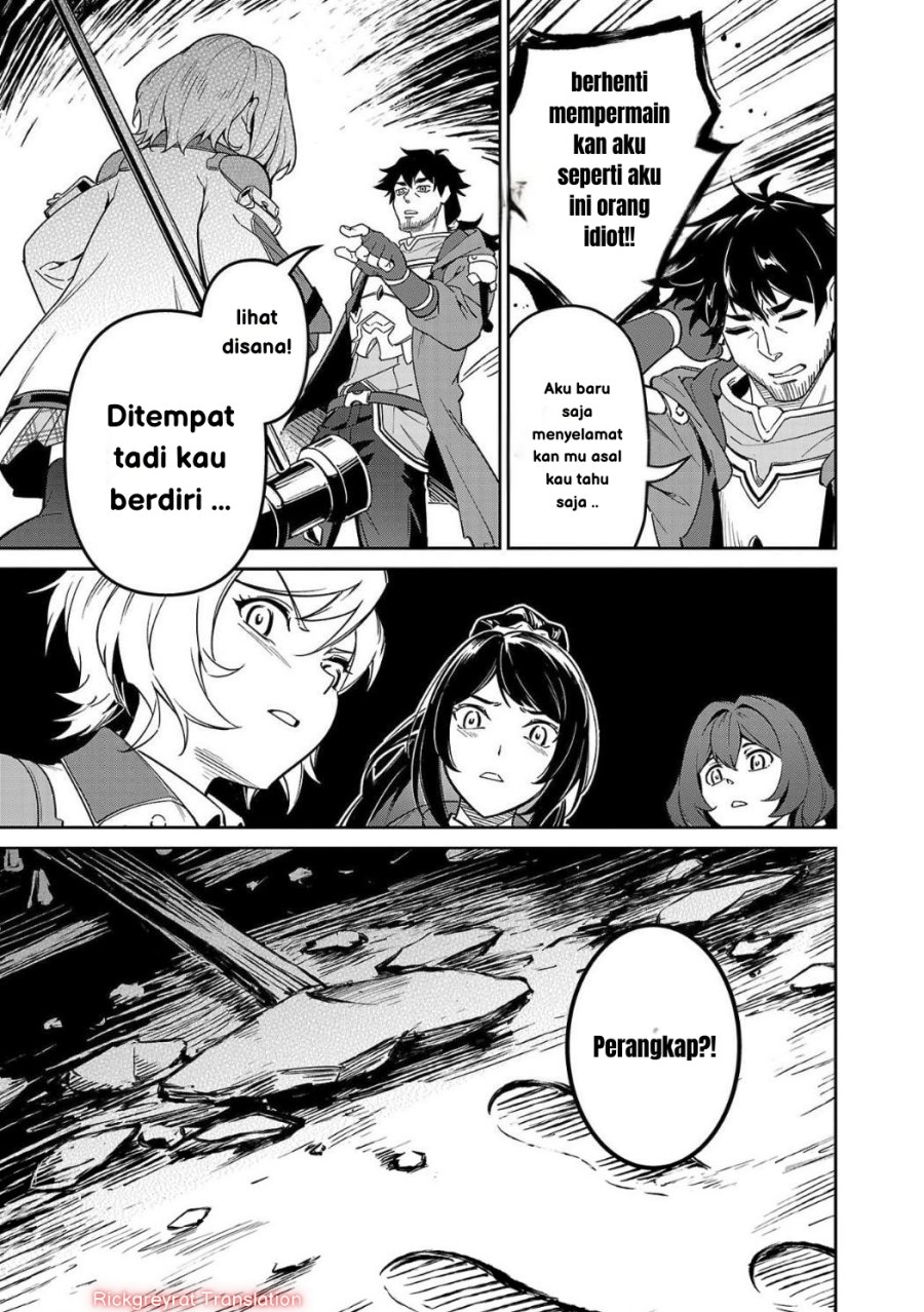 Saitei Rank no Boukensha, Yuusha Shoujo wo Sodateru Orette Chapter 04 Gambar 6