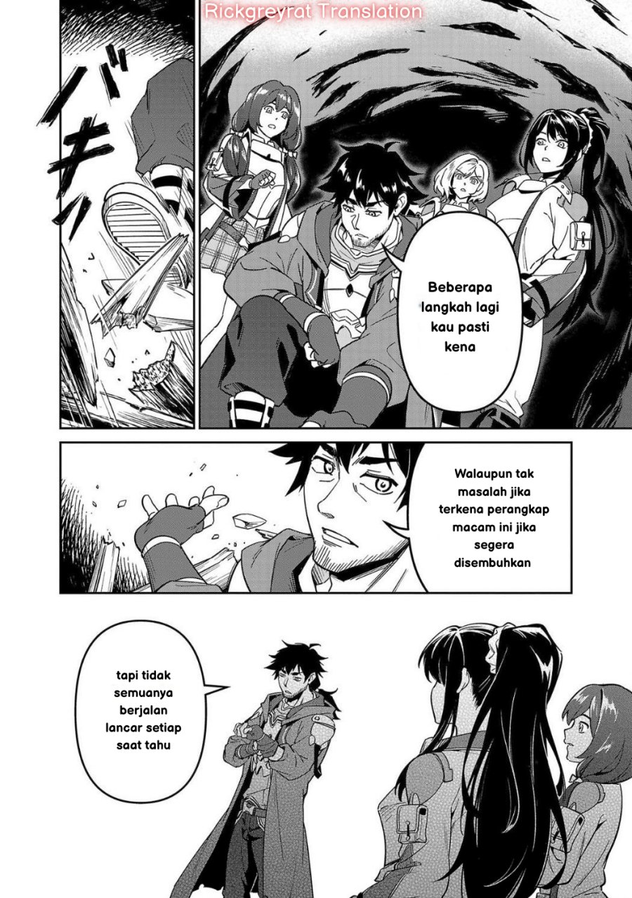 Saitei Rank no Boukensha, Yuusha Shoujo wo Sodateru Orette Chapter 04 Gambar 7