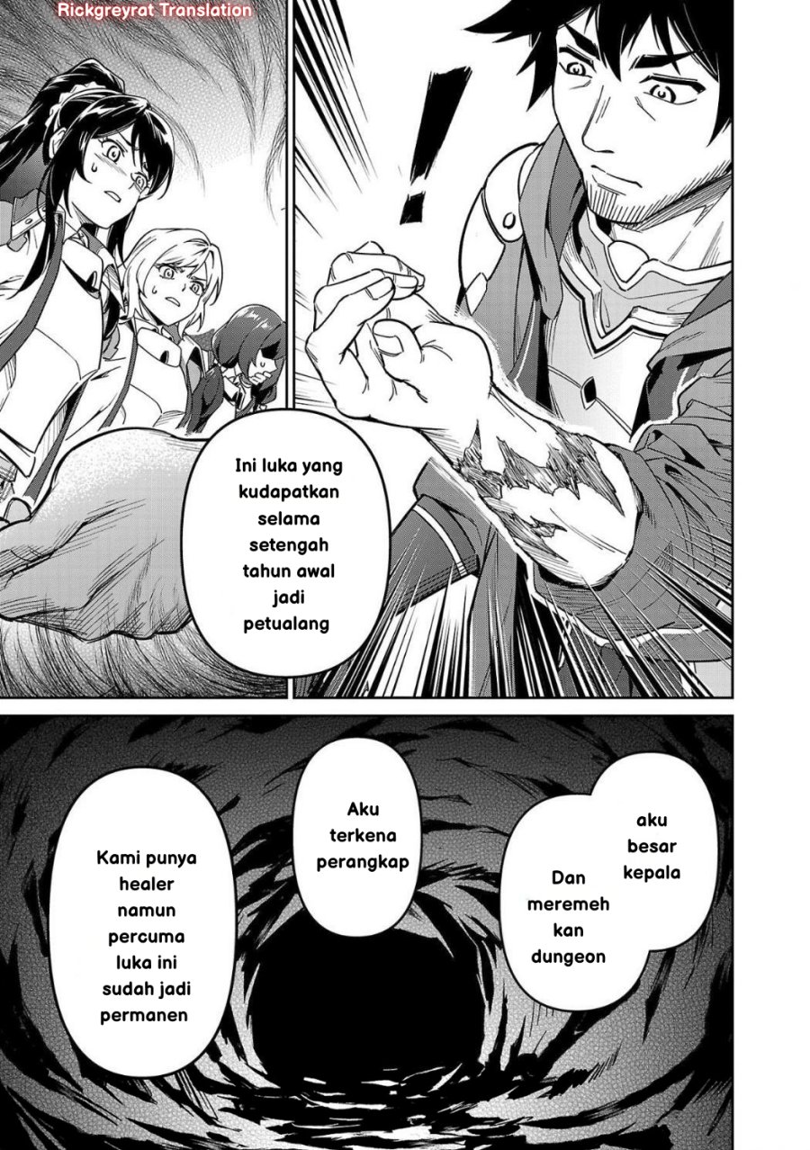 Saitei Rank no Boukensha, Yuusha Shoujo wo Sodateru Orette Chapter 04 Gambar 8