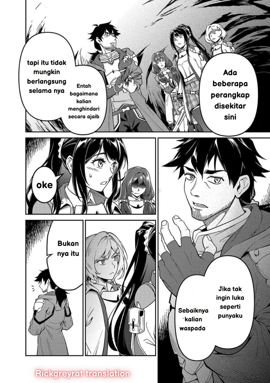Saitei Rank no Boukensha, Yuusha Shoujo wo Sodateru Orette Chapter 04 Gambar 9