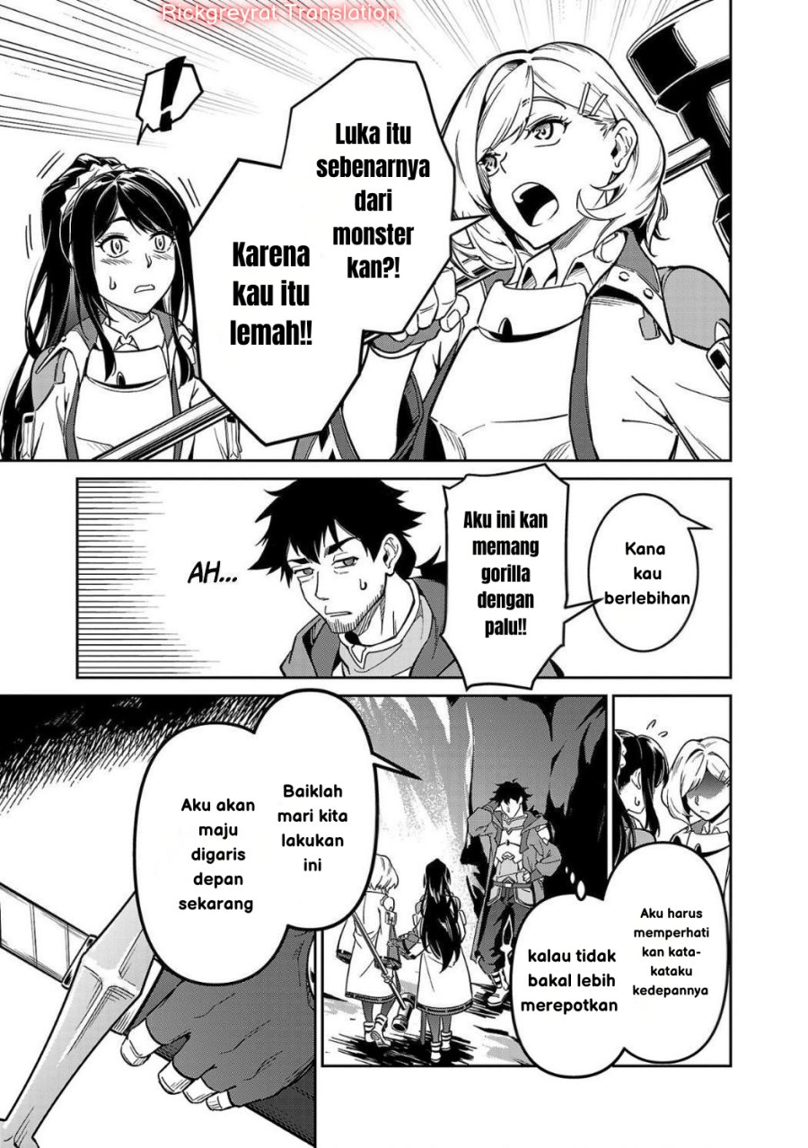 Saitei Rank no Boukensha, Yuusha Shoujo wo Sodateru Orette Chapter 04 Gambar 10