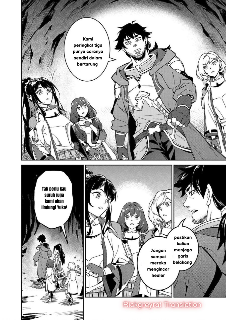 Saitei Rank no Boukensha, Yuusha Shoujo wo Sodateru Orette Chapter 04 Gambar 13