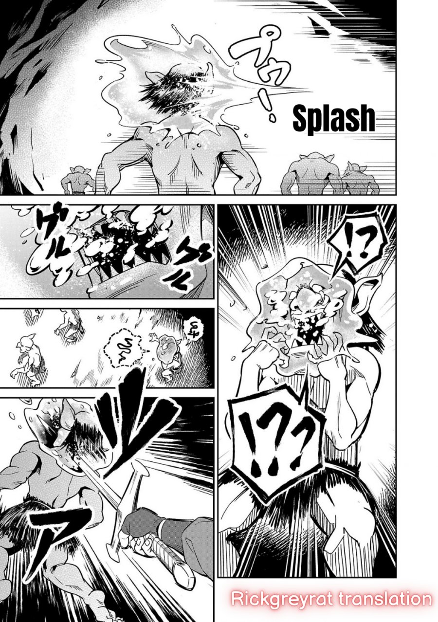 Saitei Rank no Boukensha, Yuusha Shoujo wo Sodateru Orette Chapter 04 Gambar 16